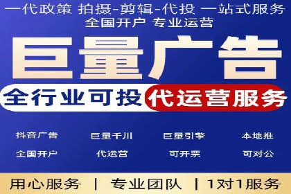百度推广案例：精准营销实现业绩翻倍